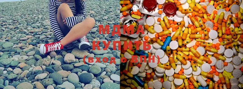 MDMA кристаллы  сколько стоит  KRAKEN онион  Духовщина 